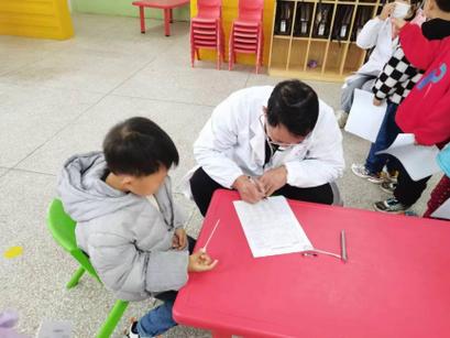 幼儿园中幼儿健康的重要性及相关建议