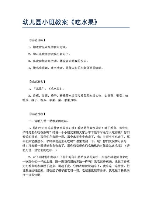 介绍