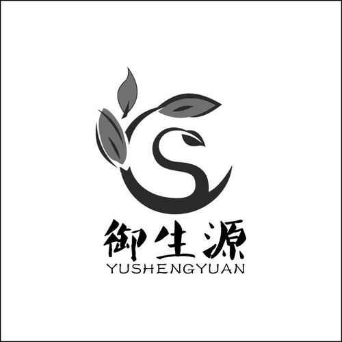 河南御生源健康产业有限公司电话