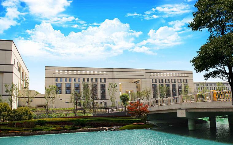 上海健康医学院官网入口