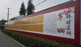 健康生活的绘画怎么画