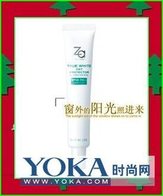 定妆水怎么用的步骤