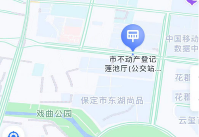 山东省健康通行卡怎么弄