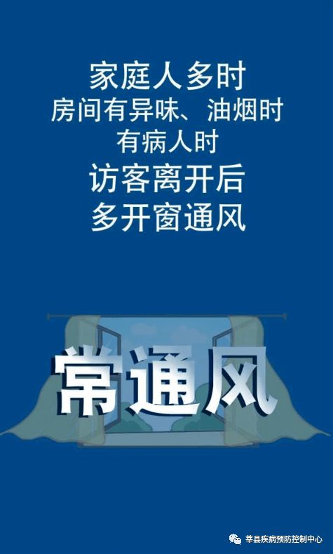 健康码为橙色的是什么意思