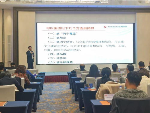 健康160招聘