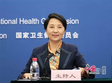 卫健委李唯