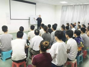 全民大健康公司