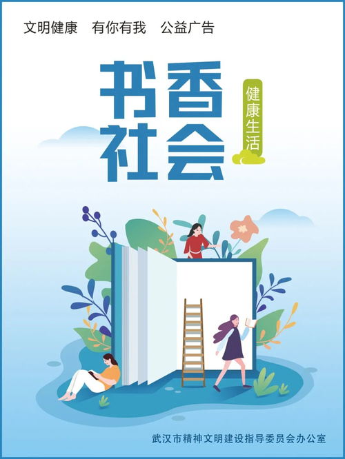 大健康是什么意思网络用语
