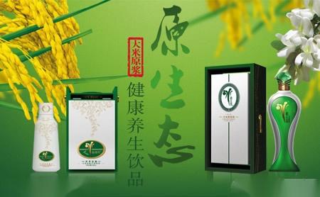 辽宁健康管理师报考条件