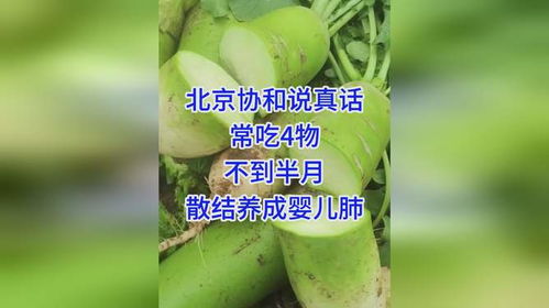 荔枝：小满前后的夏季水果之王