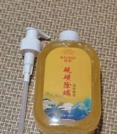 长沙皮肤病医院