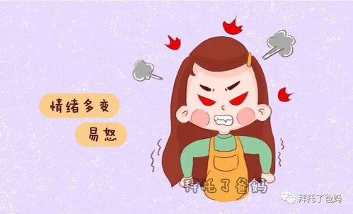 揭秘小肚子的真相改掉这些坏习惯，轻松拥有平坦小腹