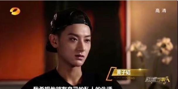 当健康成为焦点男明星接种九价疫苗引发的社会热议
