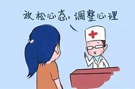 构筑心理健康防线家校社联动在学生心理健康教育中的预防策略