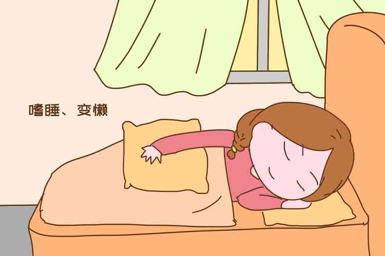 1.泌尿系统感染