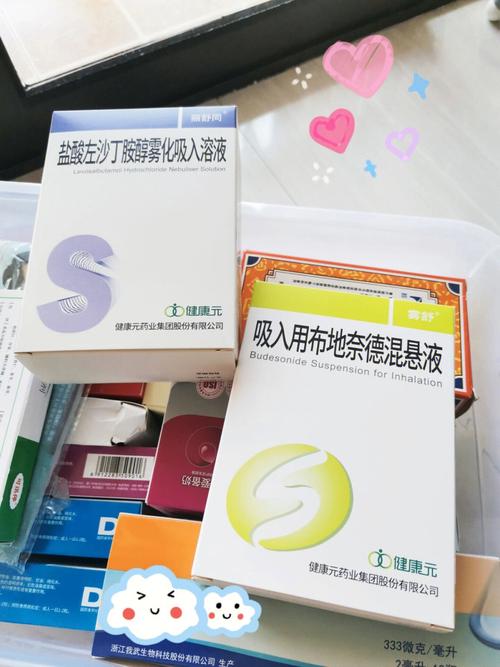 布地奈德雾化后为什么要洗脸