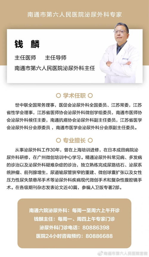 湿毒症状有哪些症状