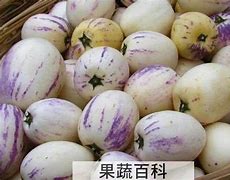 羊角蜜的功效与作用