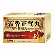 藿香正气丸传统中药的现代功效与作用
