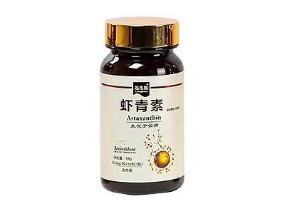 虾青素胶囊的奇幻旅程
