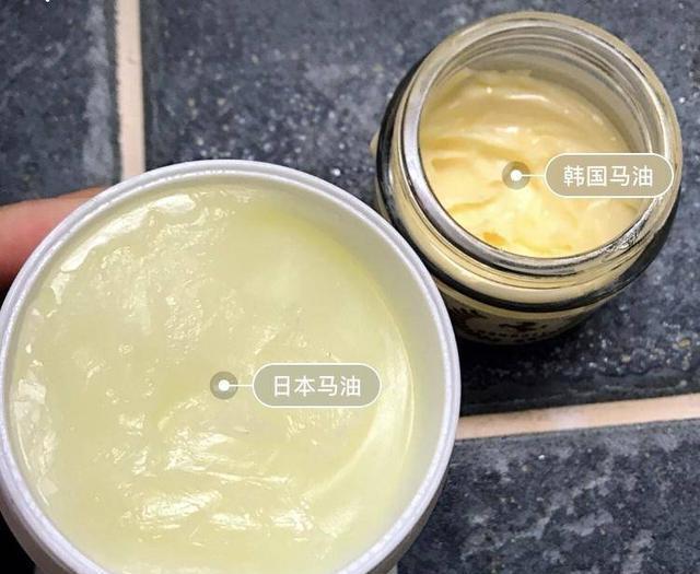 马油的功效与作用价格