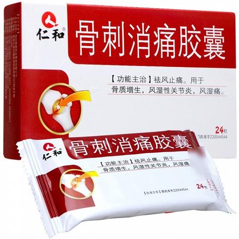 一、商业简介