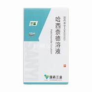 【生活小百科】哈西奈德溶液你的皮肤救星！