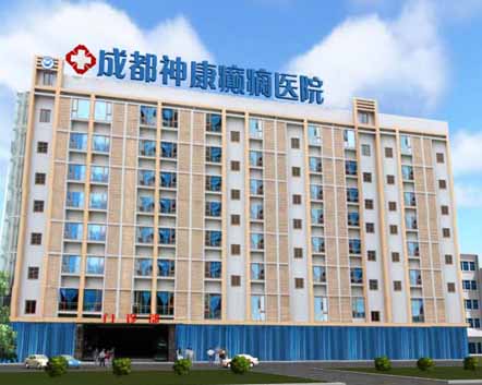 安徽省哪个医院看儿童癫痫好