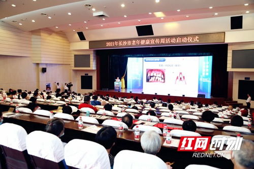 长沙惠民医院附近公交车站