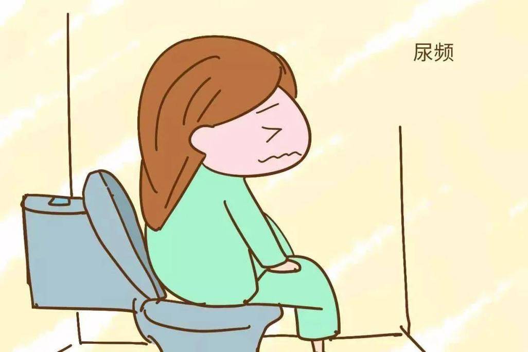 女性尿频尿急尿痛尿出血