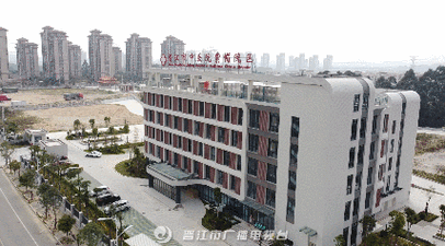 晋江市中医院体检中心