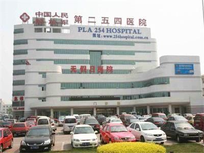 北京解放军医院护肤品