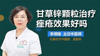 专业性与技术力量