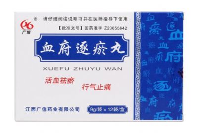 一、活血化瘀的显著效果