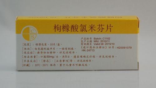 一、促进排卵，帮助不孕患者