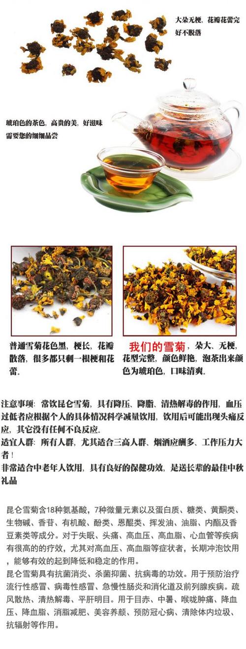 品牌价值让健康融入生活