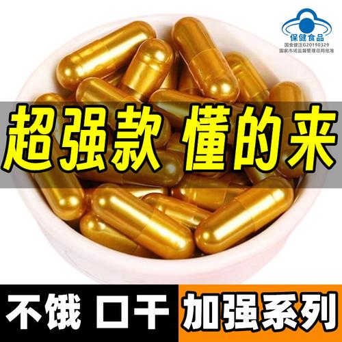 左旋肉碱对肾的危害