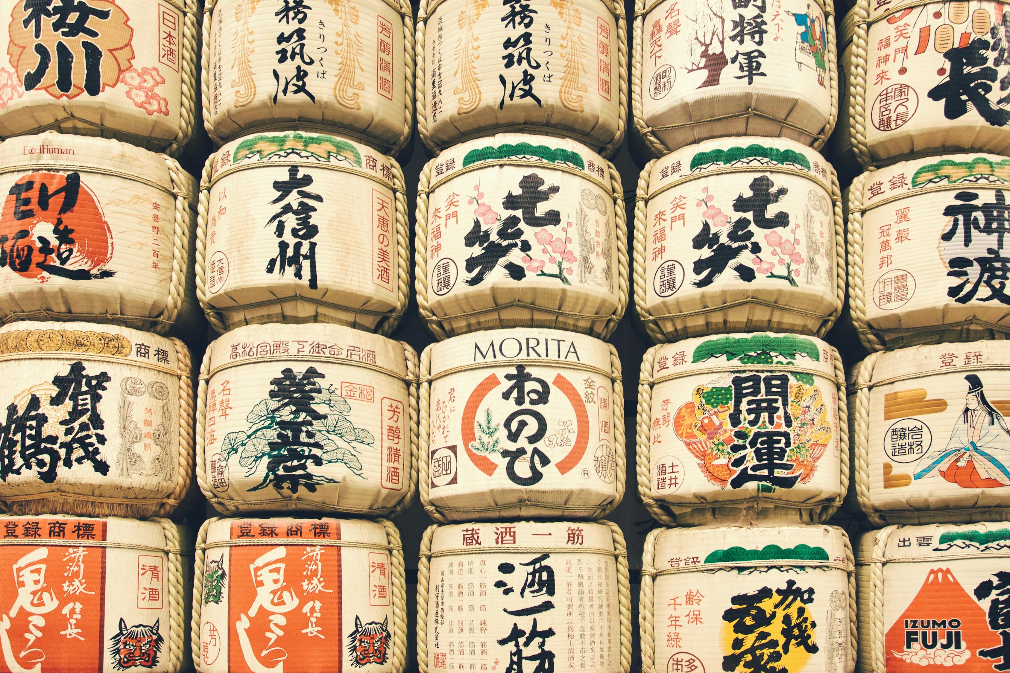 探索养字的多维魅力，从日常生活到文化传承